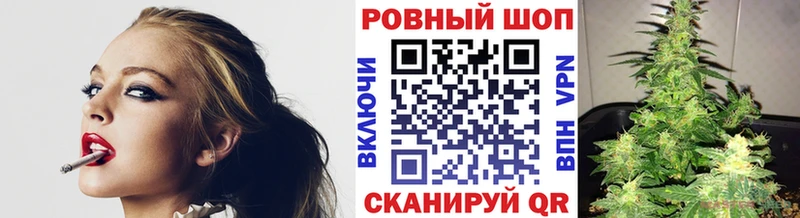 Амфетамин Лихославль