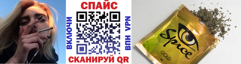 где можно купить наркотик  Лихославль  Бутират 1.4BDO 