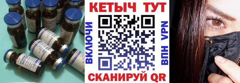 мега ССЫЛКА  Лихославль  Кетамин VHQ 