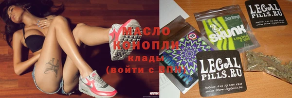 винт Алексеевка