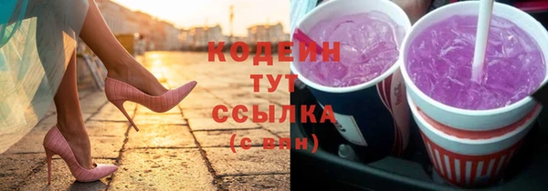 кокс Алзамай