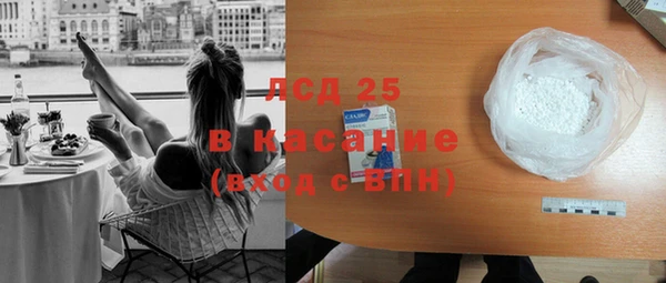 винт Алексеевка