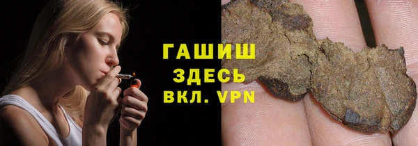 кокс Алзамай