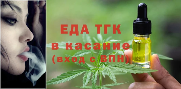 синтетический гашиш Алексин