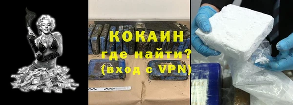 кокс Алзамай