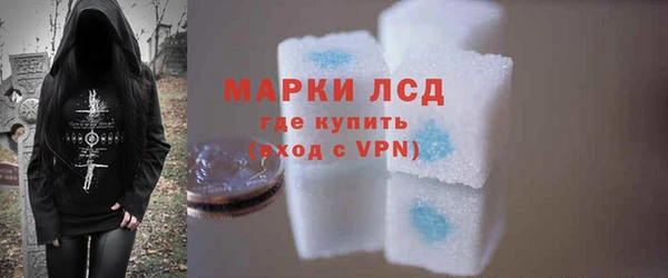 кокс Алзамай