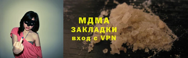 кокс Алзамай