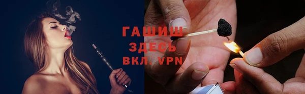 винт Алексеевка