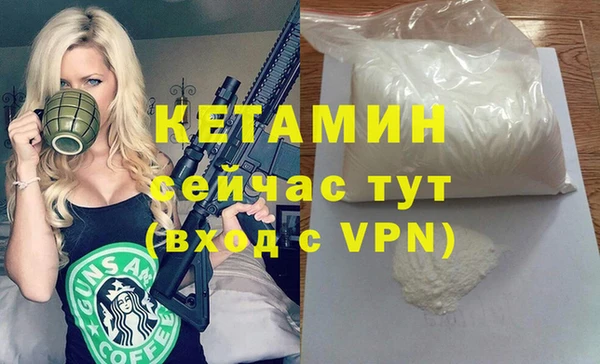 винт Алексеевка