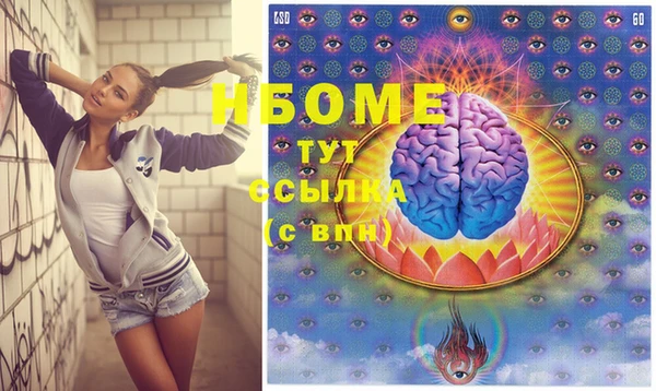 винт Алексеевка