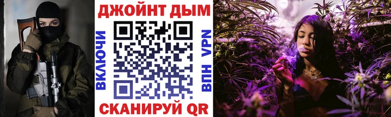 МАРИХУАНА план  мориарти какой сайт  Лихославль  mega онион 